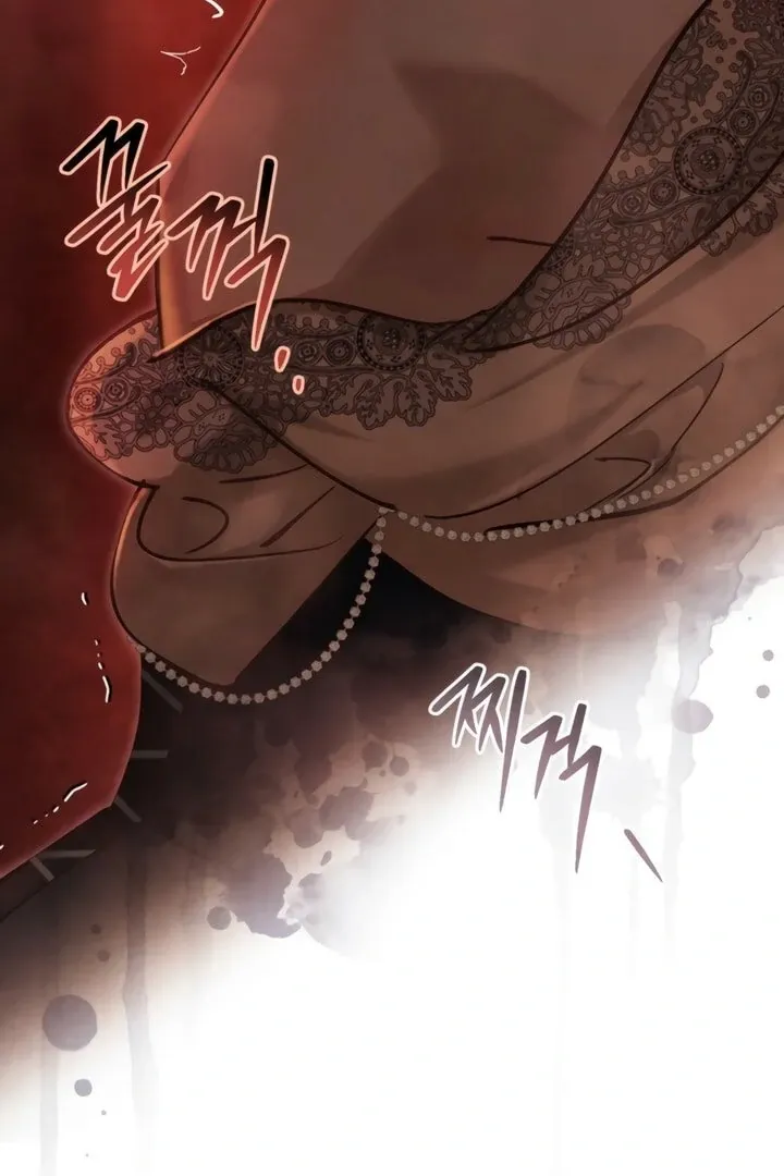 His Majesty's Night Chapter 17 page 84 - 