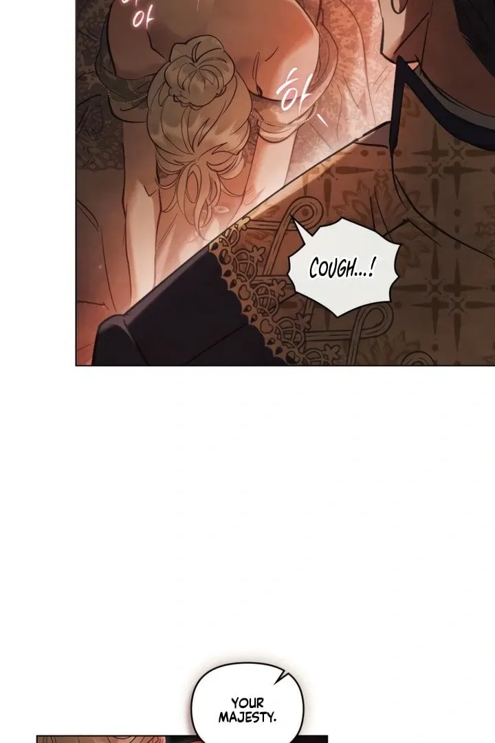 His Majesty's Night Chapter 17 page 86 - 