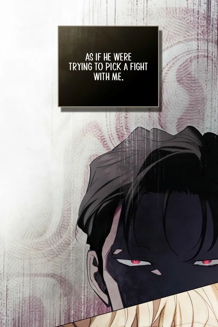 His Majesty's Night Chapter 17 page 10 - 