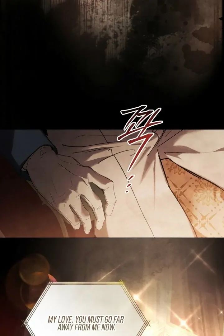His Majesty's Night Chapter 18 page 26 - 