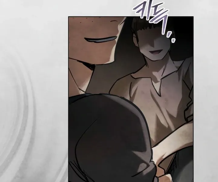 His Majesty's Night Chapter 18 page 33 - 