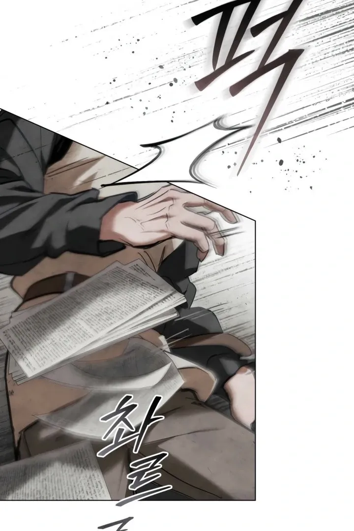 His Majesty's Night Chapter 18 page 39 - 