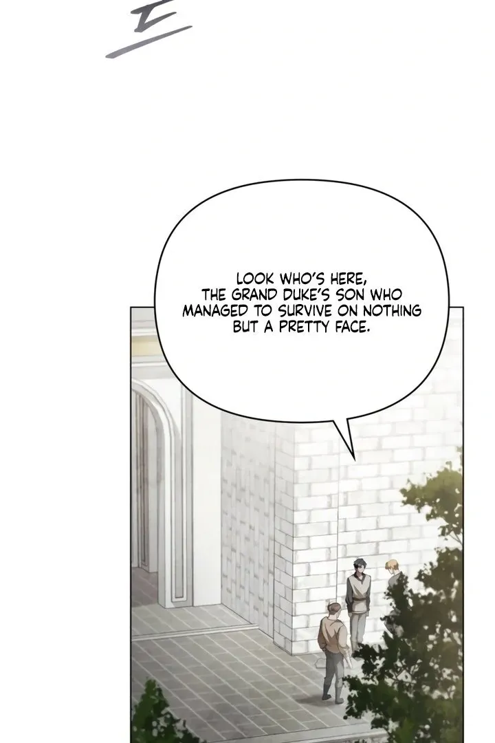 His Majesty's Night Chapter 18 page 40 - 