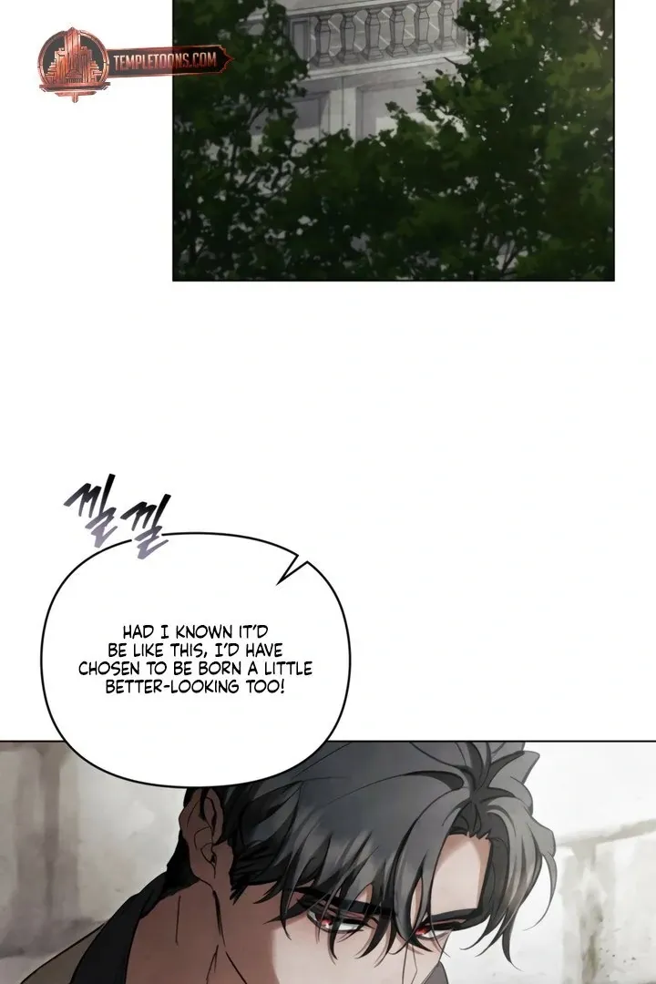 His Majesty's Night Chapter 18 page 41 - 