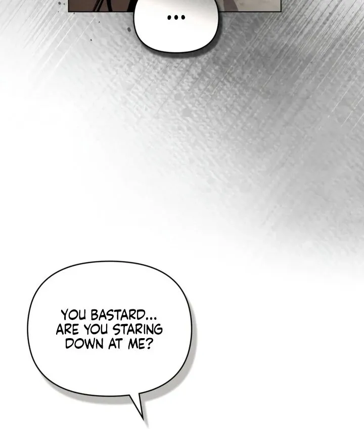 His Majesty's Night Chapter 18 page 45 - 