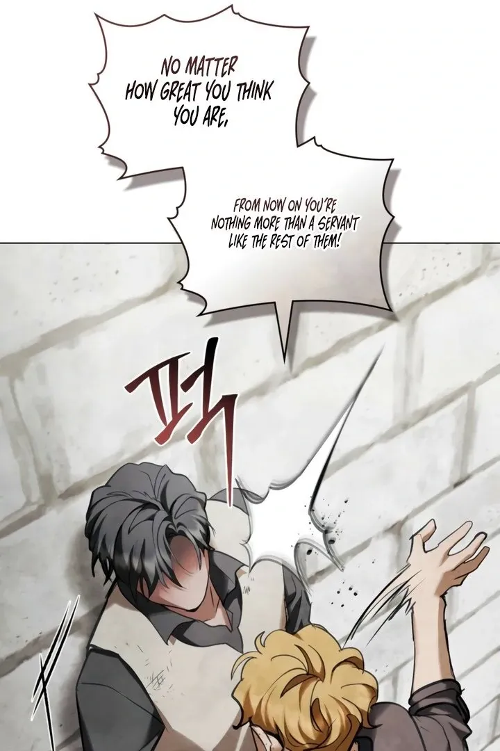 His Majesty's Night Chapter 18 page 47 - 