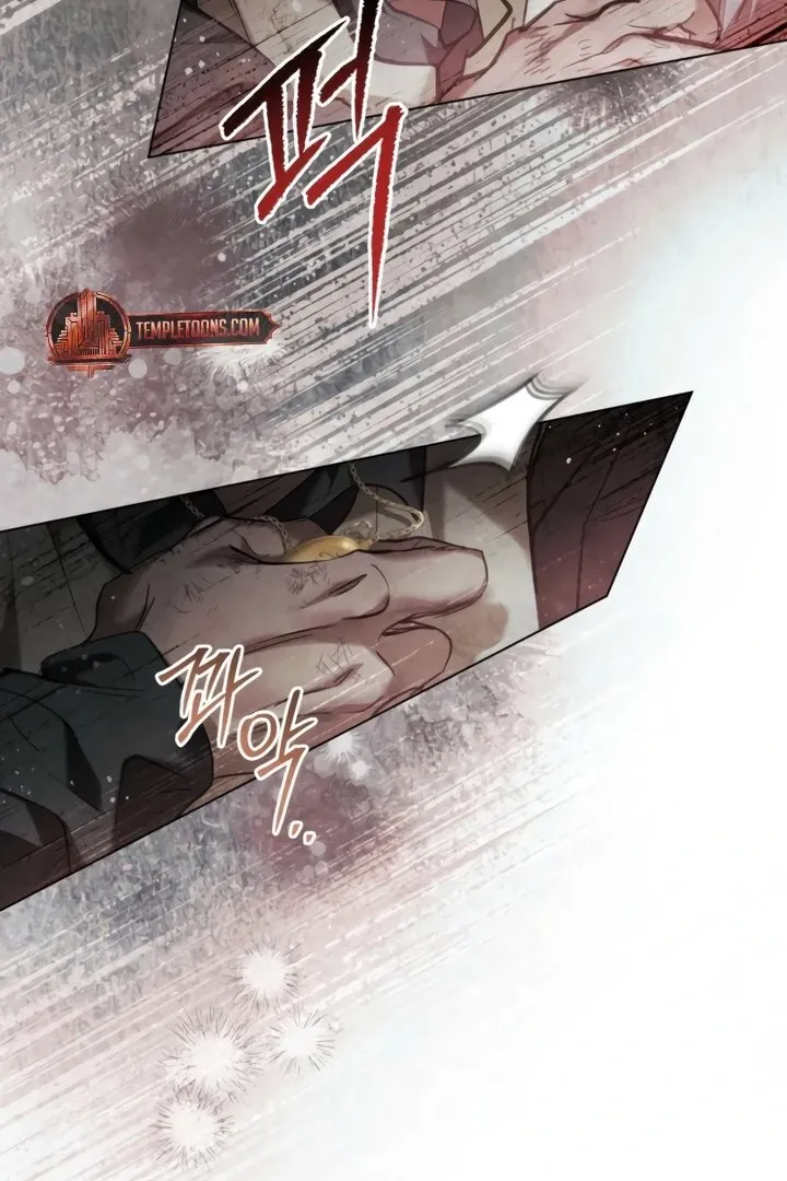 His Majesty's Night Chapter 18 page 62 - 