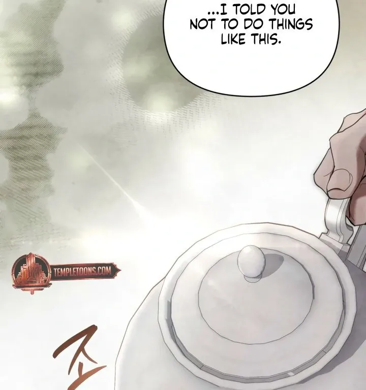 His Majesty's Night Chapter 18 page 66 - 