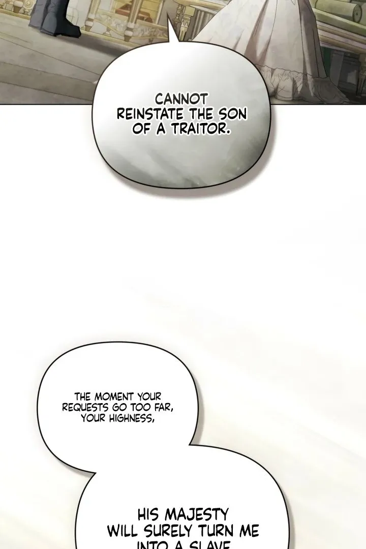 His Majesty's Night Chapter 18 page 75 - 