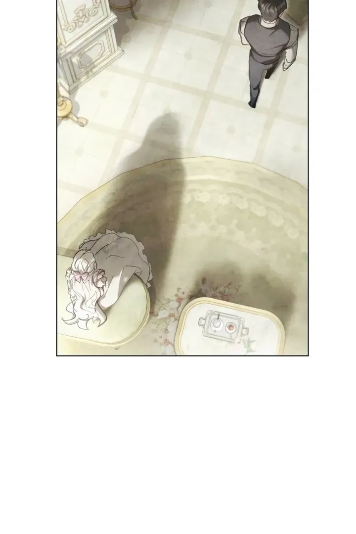 His Majesty's Night Chapter 18 page 87 - 