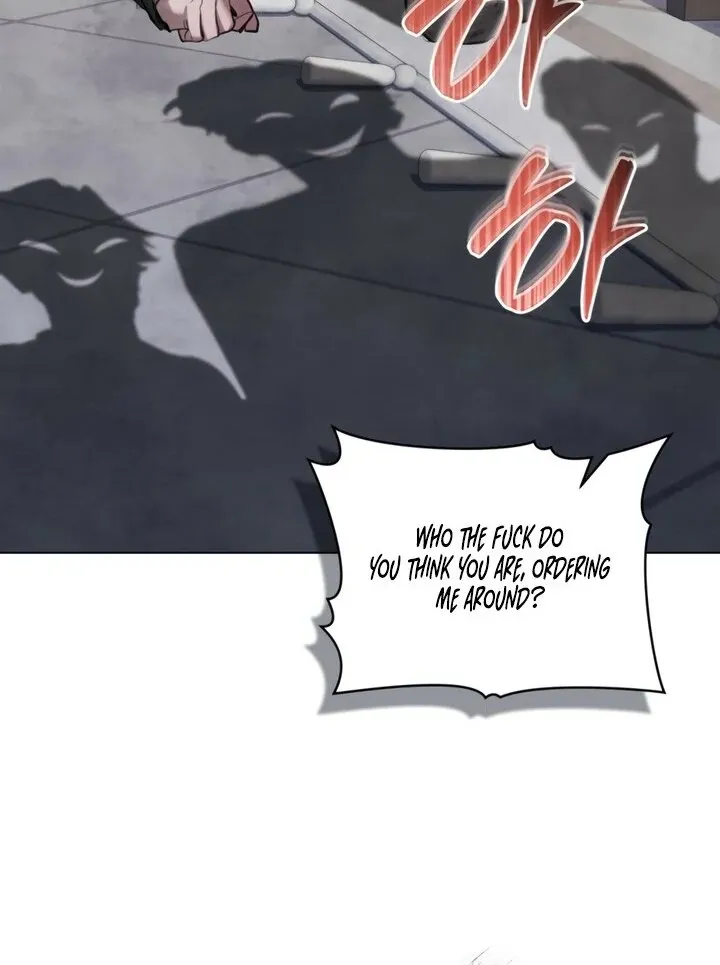 His Majesty's Night Chapter 19 page 12 - 