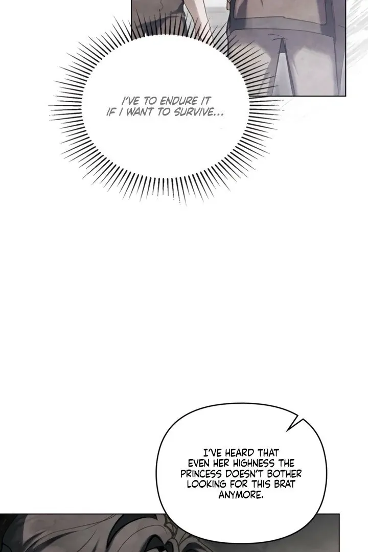 His Majesty's Night Chapter 19 page 15 - 