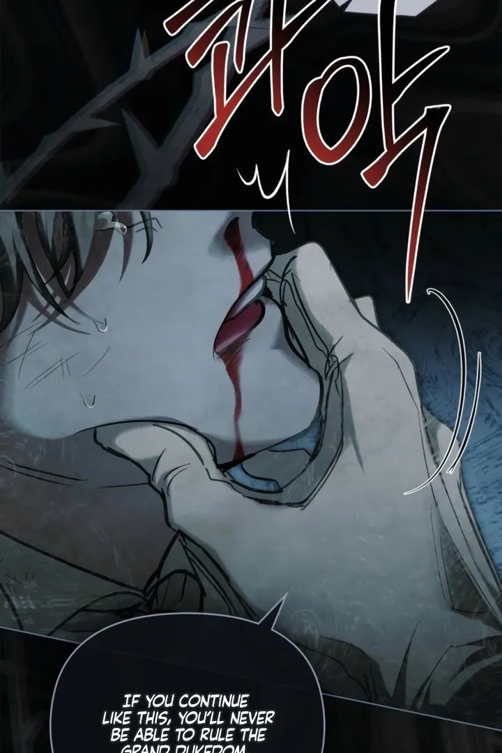 His Majesty's Night Chapter 19 page 28 - 