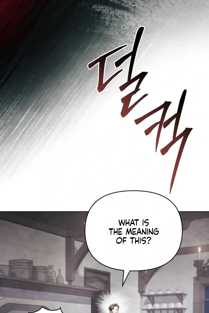 His Majesty's Night Chapter 19 page 37 - 