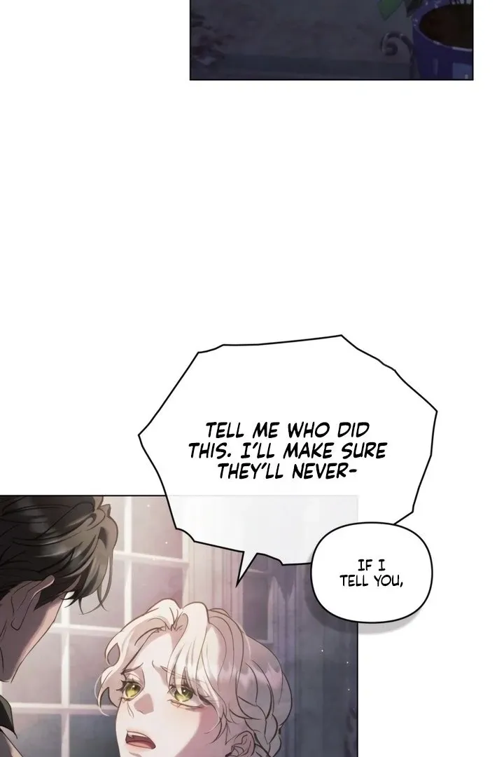 His Majesty's Night Chapter 19 page 45 - 