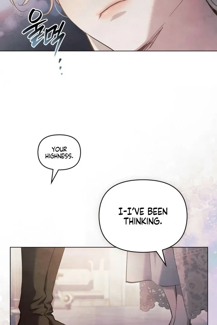 His Majesty's Night Chapter 19 page 49 - 