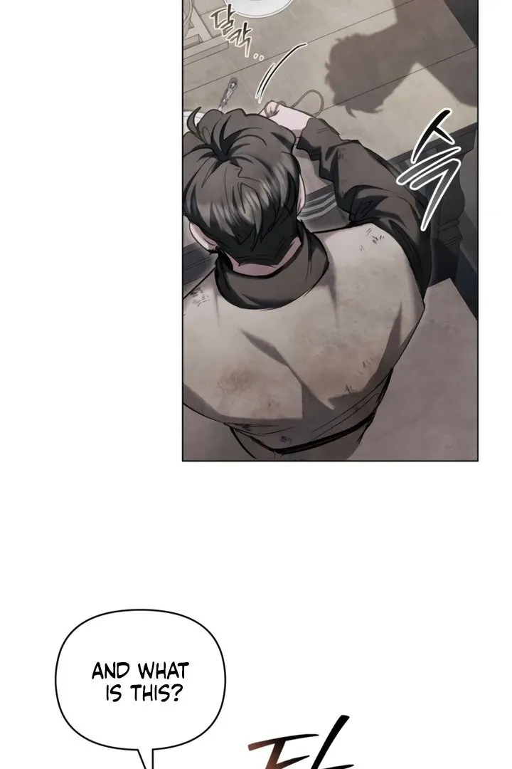 His Majesty's Night Chapter 19 page 6 - 