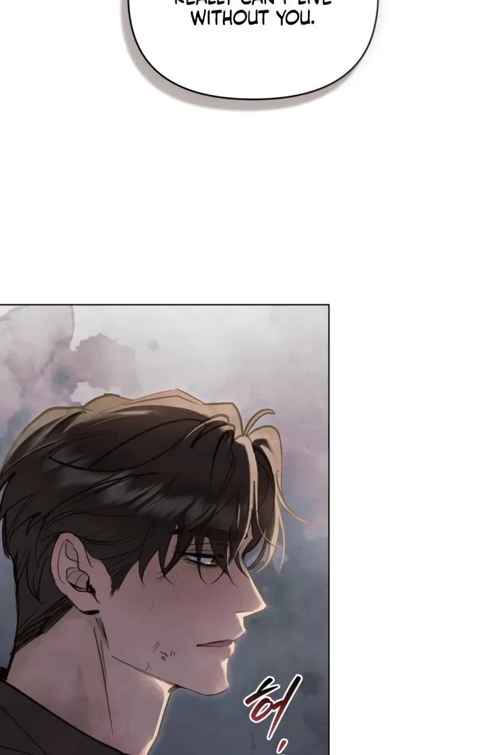 His Majesty's Night Chapter 19 page 56 - 