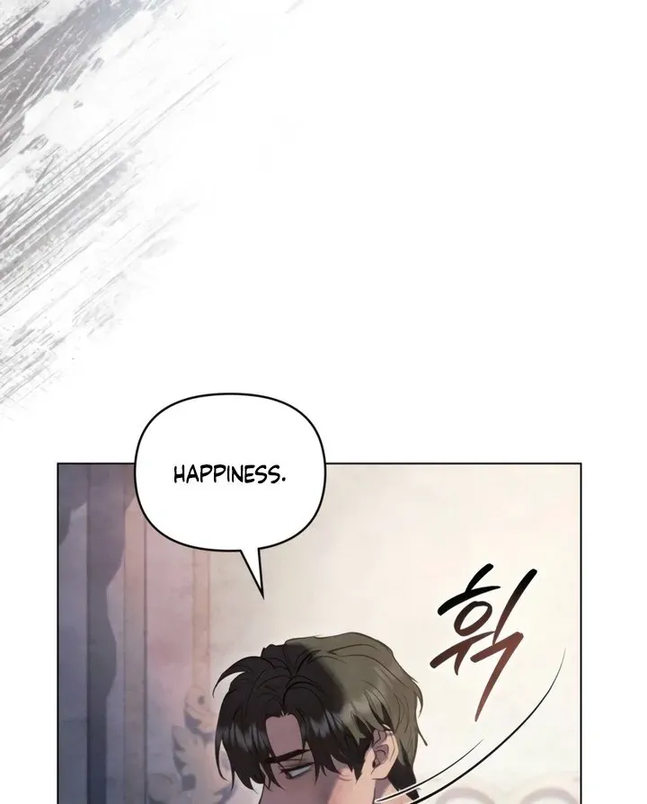 His Majesty's Night Chapter 19 page 62 - 
