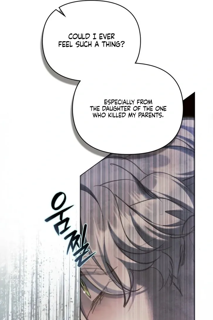 His Majesty's Night Chapter 19 page 64 - 