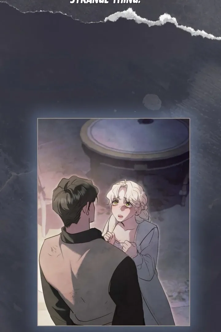 His Majesty's Night Chapter 19 page 70 - 