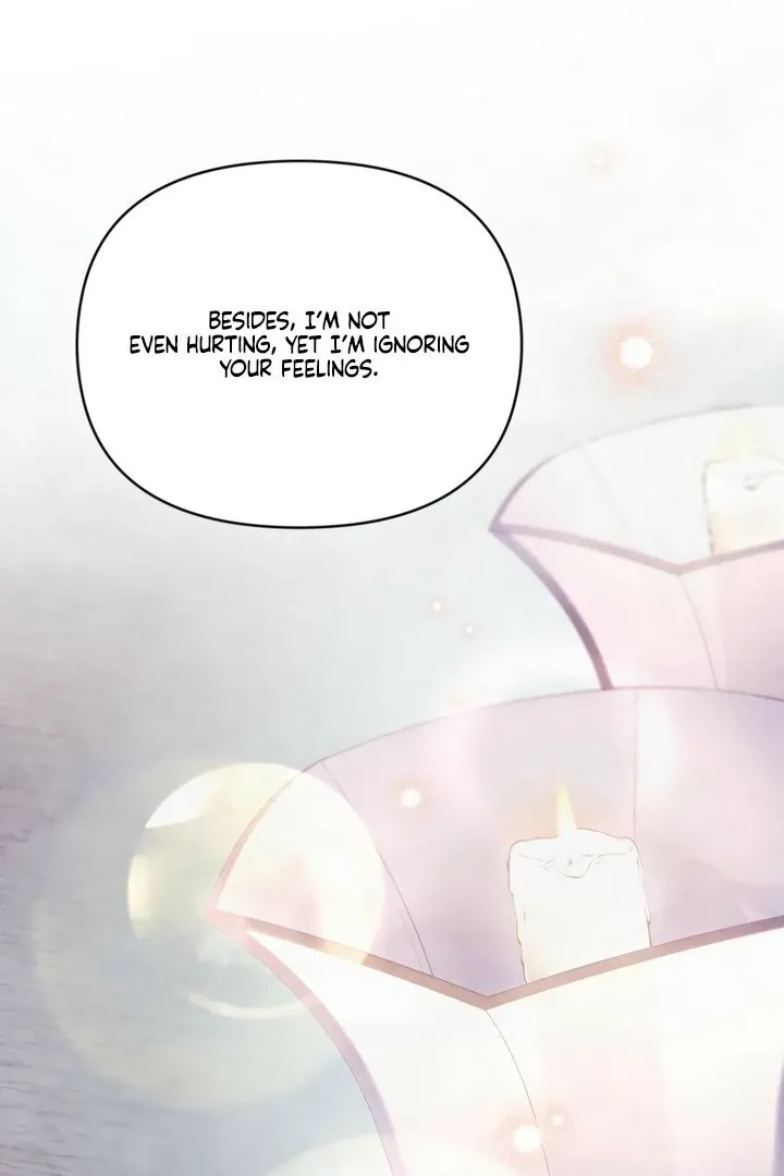 His Majesty's Night Chapter 19 page 78 - 