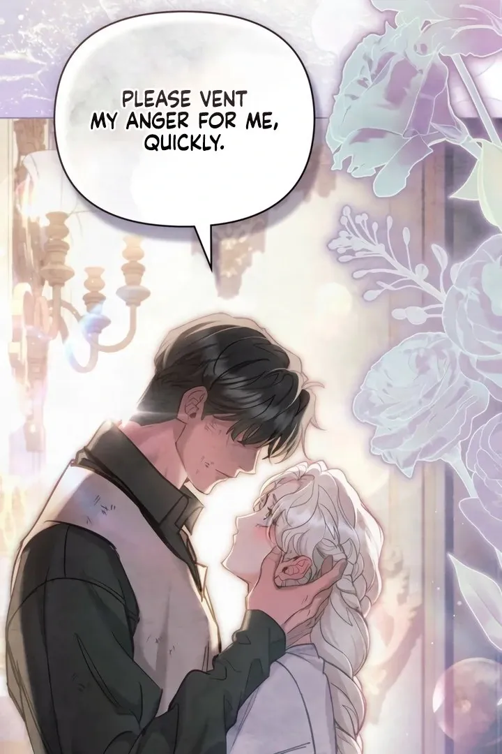 His Majesty's Night Chapter 19 page 93 - 