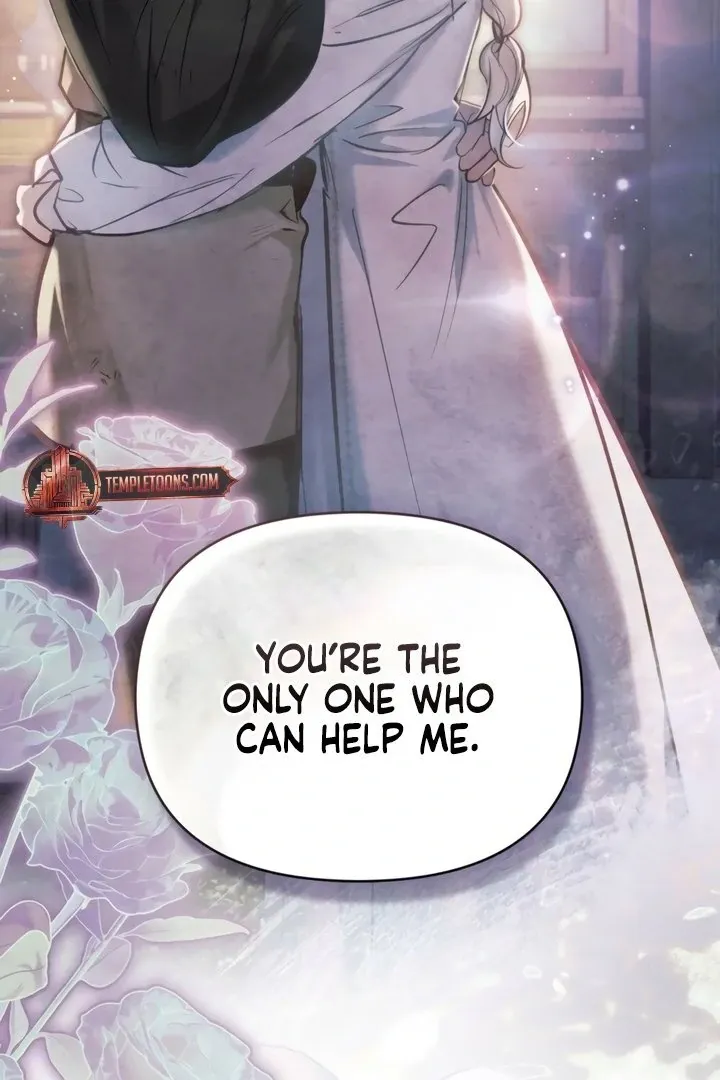 His Majesty's Night Chapter 19 page 94 - 