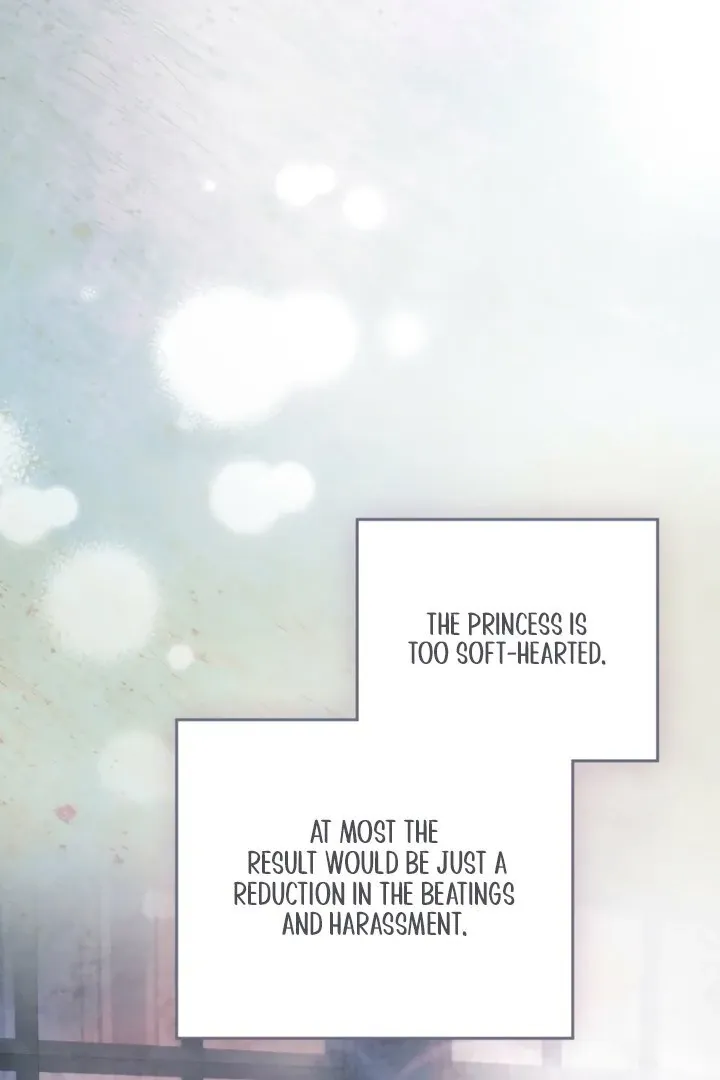 His Majesty's Night Chapter 19 page 97 - 