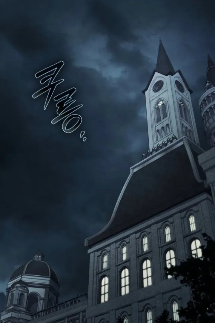 His Majesty's Night Chapter 19 page 100 - 
