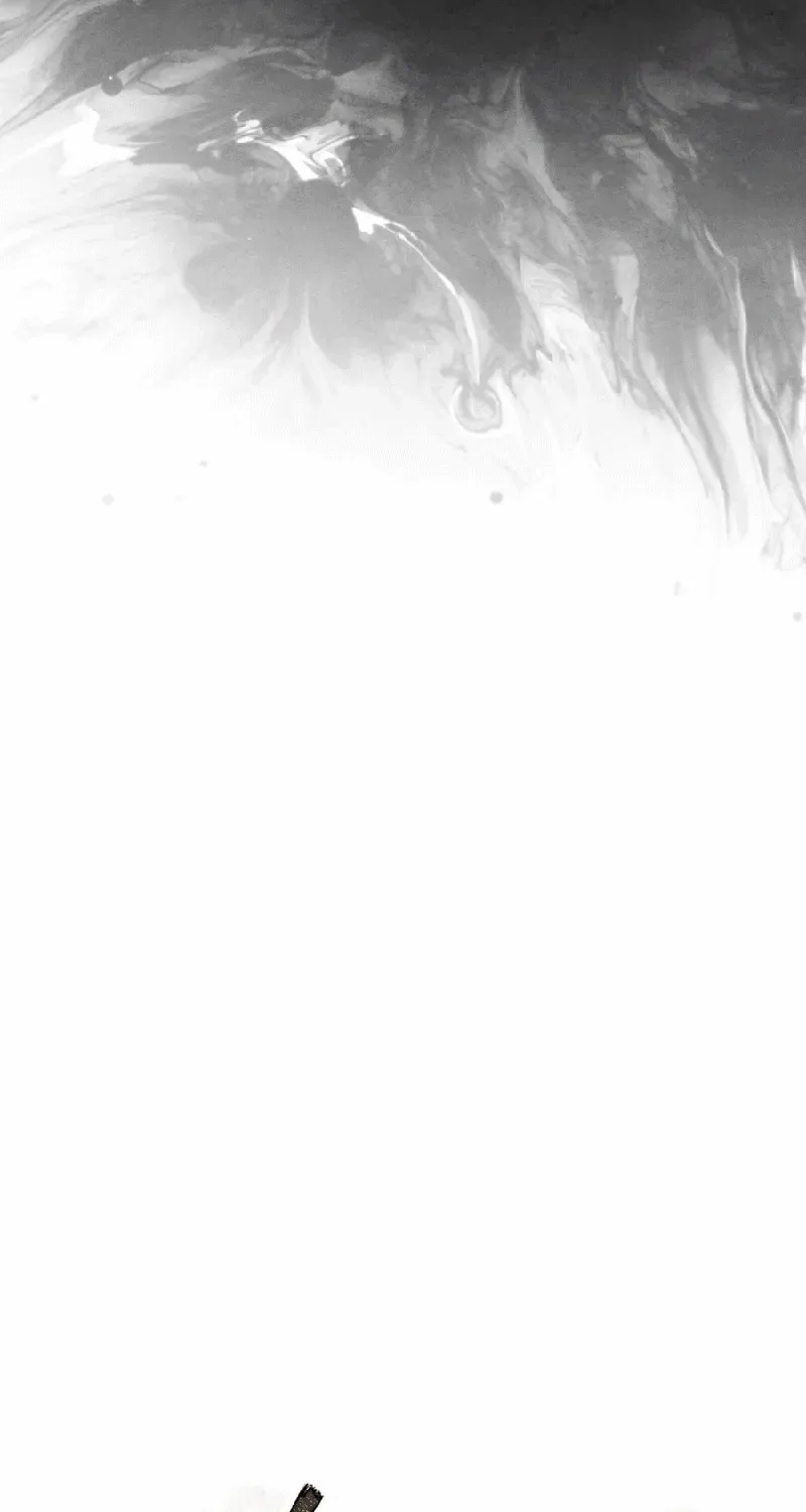 His Majesty's Night Chapter 2 page 15 - 