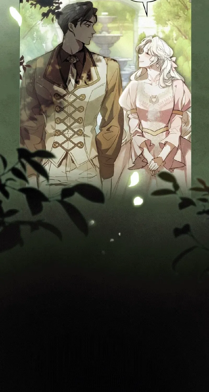His Majesty's Night Chapter 2 page 24 - 