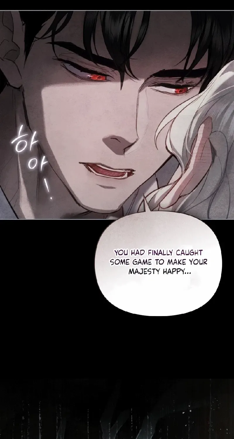 His Majesty's Night Chapter 2 page 9 - 