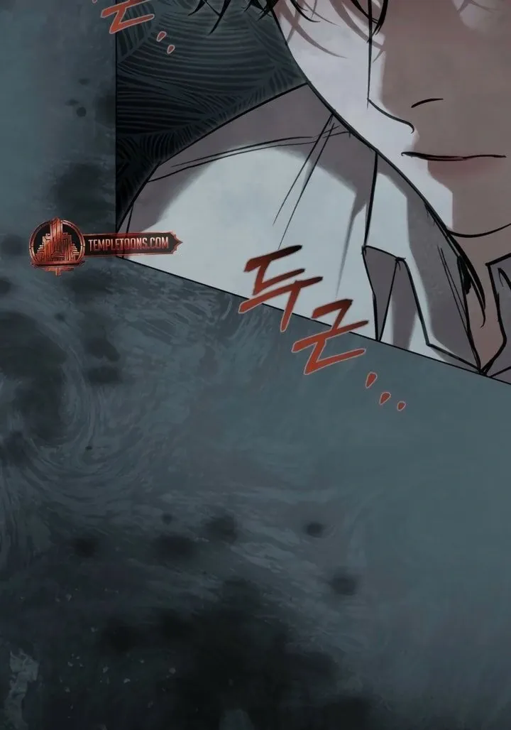 His Majesty's Night Chapter 20 page 11 - 