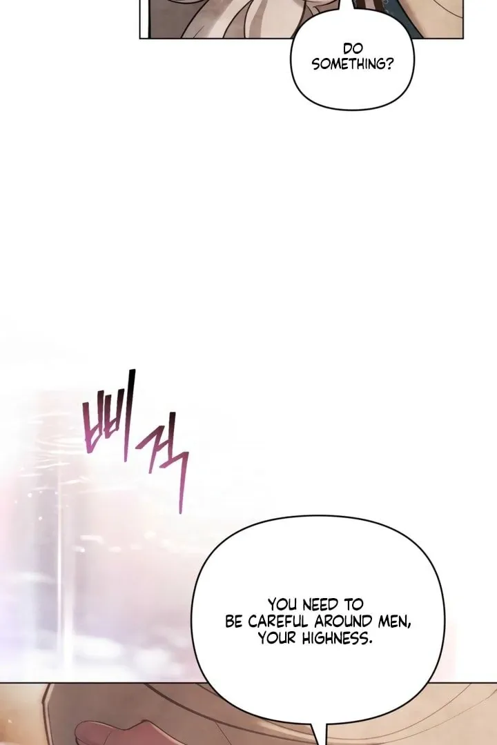 His Majesty's Night Chapter 20 page 101 - 