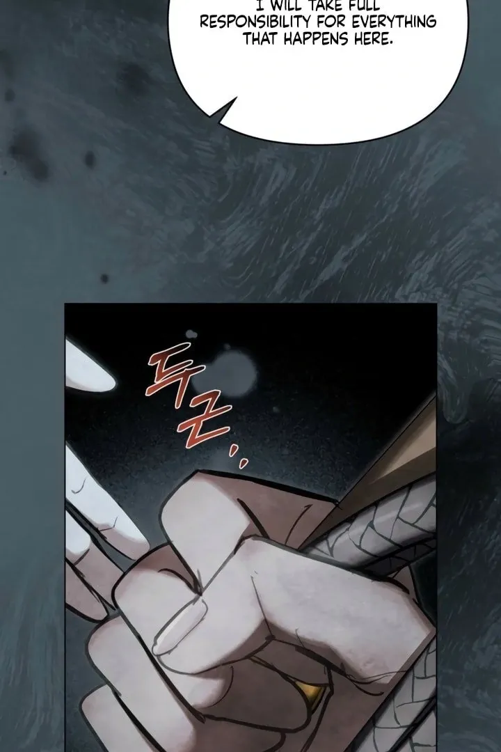 His Majesty's Night Chapter 20 page 17 - 