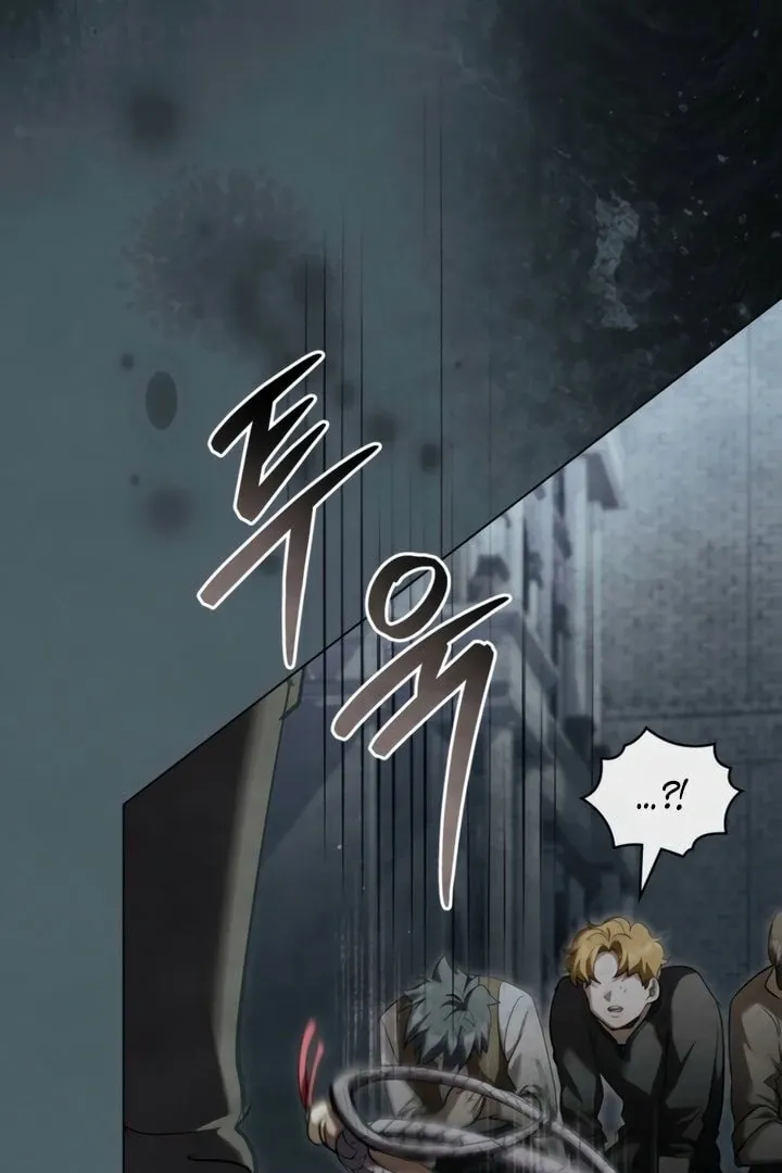 His Majesty's Night Chapter 20 page 21 - 