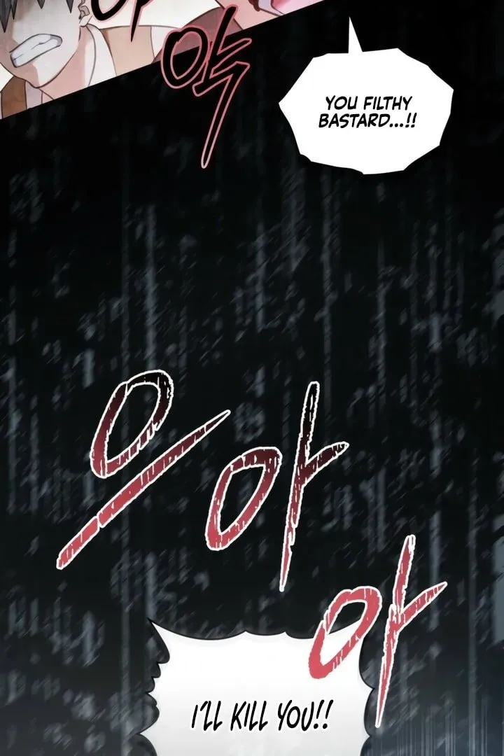 His Majesty's Night Chapter 20 page 27 - 