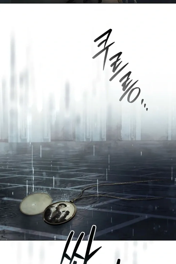 His Majesty's Night Chapter 20 page 32 - 