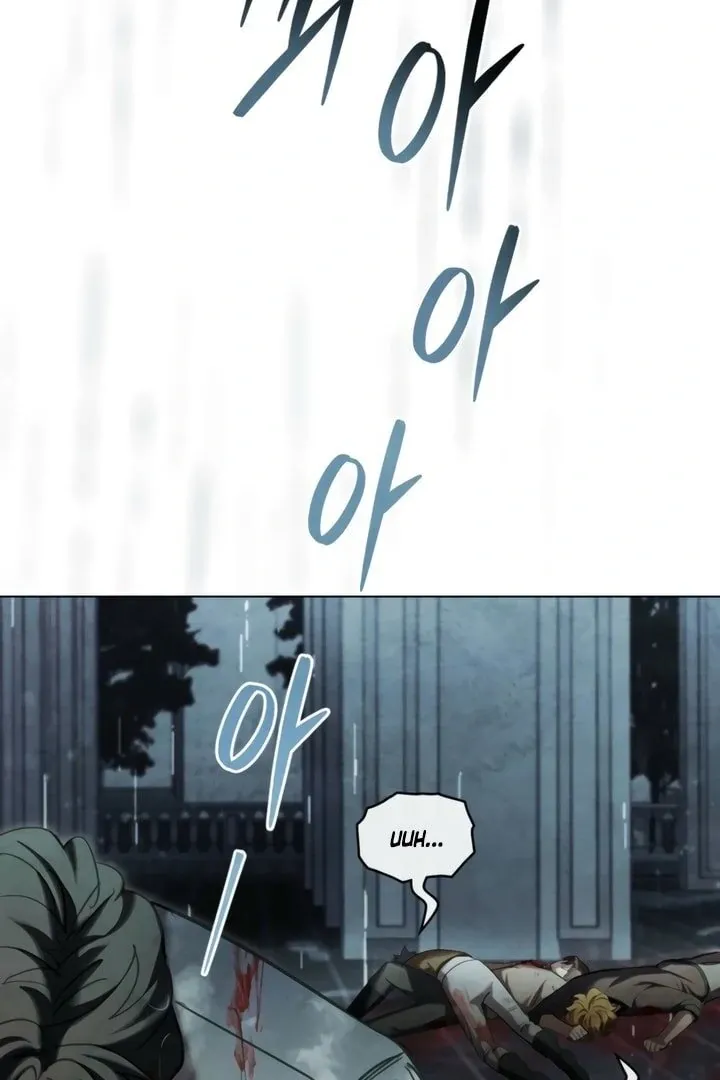 His Majesty's Night Chapter 20 page 33 - 