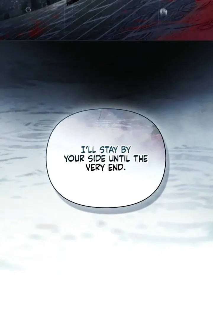 His Majesty's Night Chapter 20 page 43 - 
