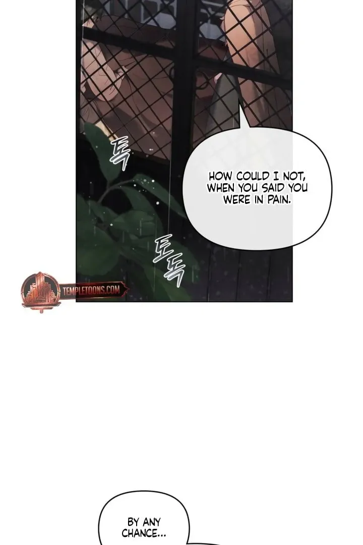 His Majesty's Night Chapter 20 page 73 - 