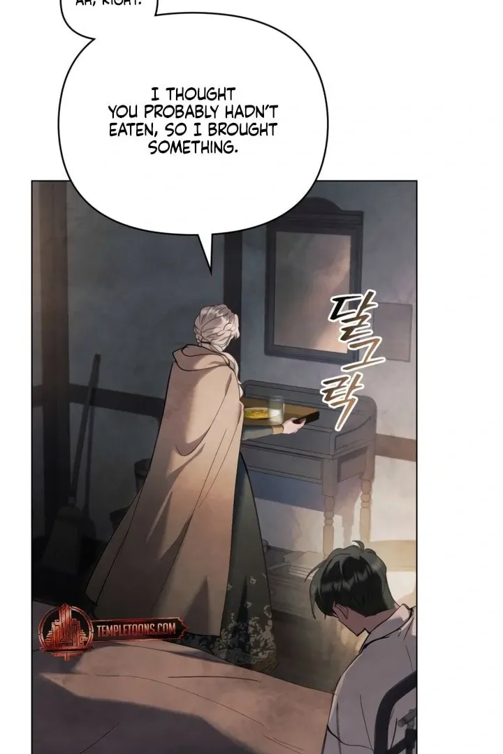 His Majesty's Night Chapter 20 page 83 - 