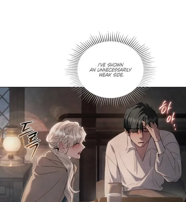 His Majesty's Night Chapter 20 page 87 - 