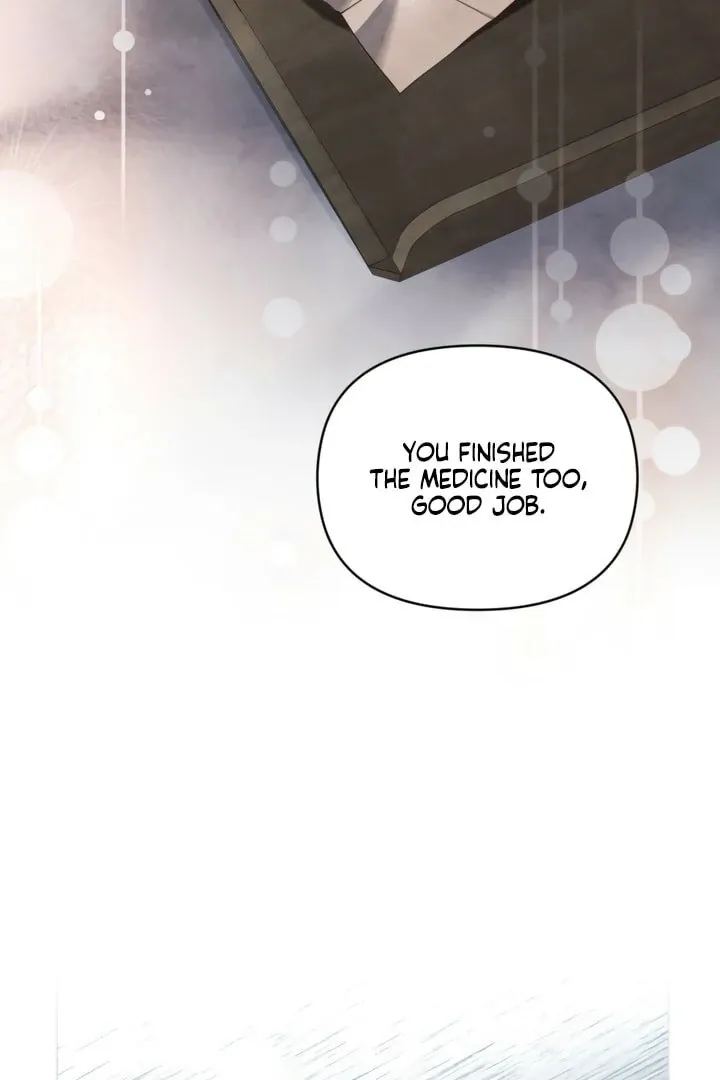 His Majesty's Night Chapter 20 page 93 - 