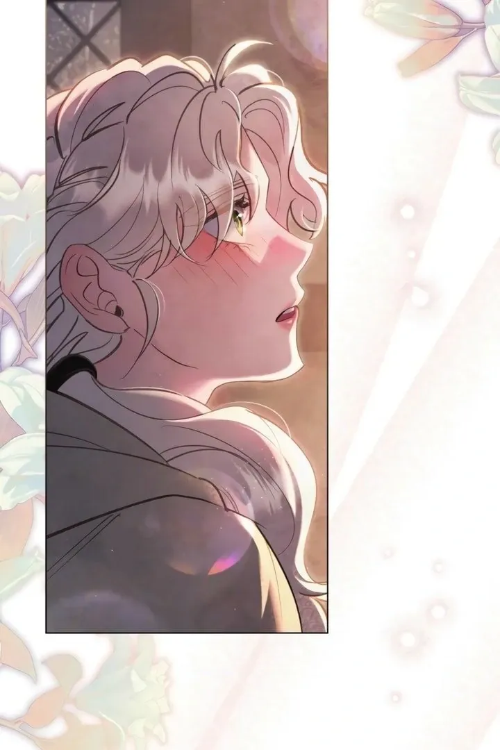 His Majesty's Night Chapter 21 page 2 - 