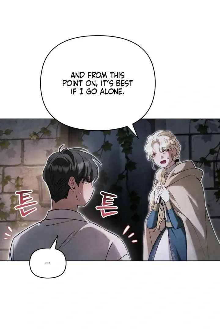 His Majesty's Night Chapter 21 page 19 - 