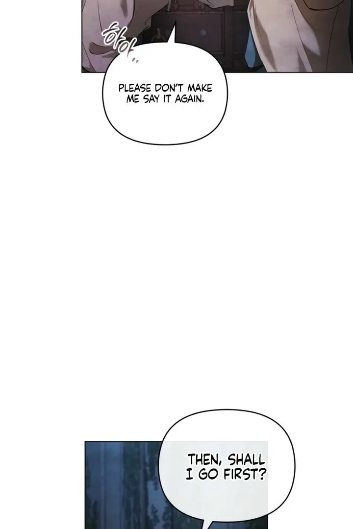 His Majesty's Night Chapter 21 page 22 - 