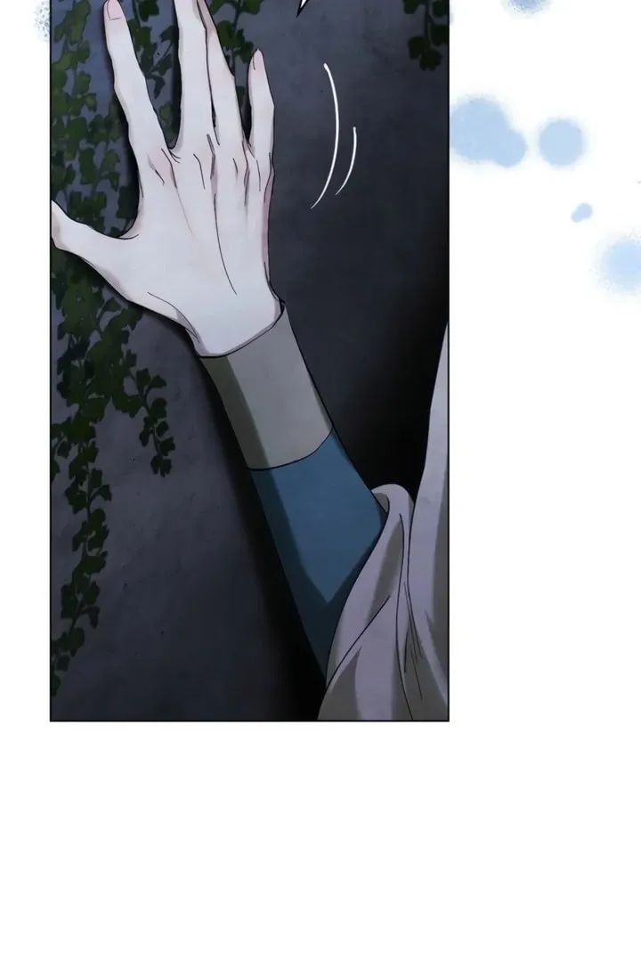 His Majesty's Night Chapter 21 page 27 - 