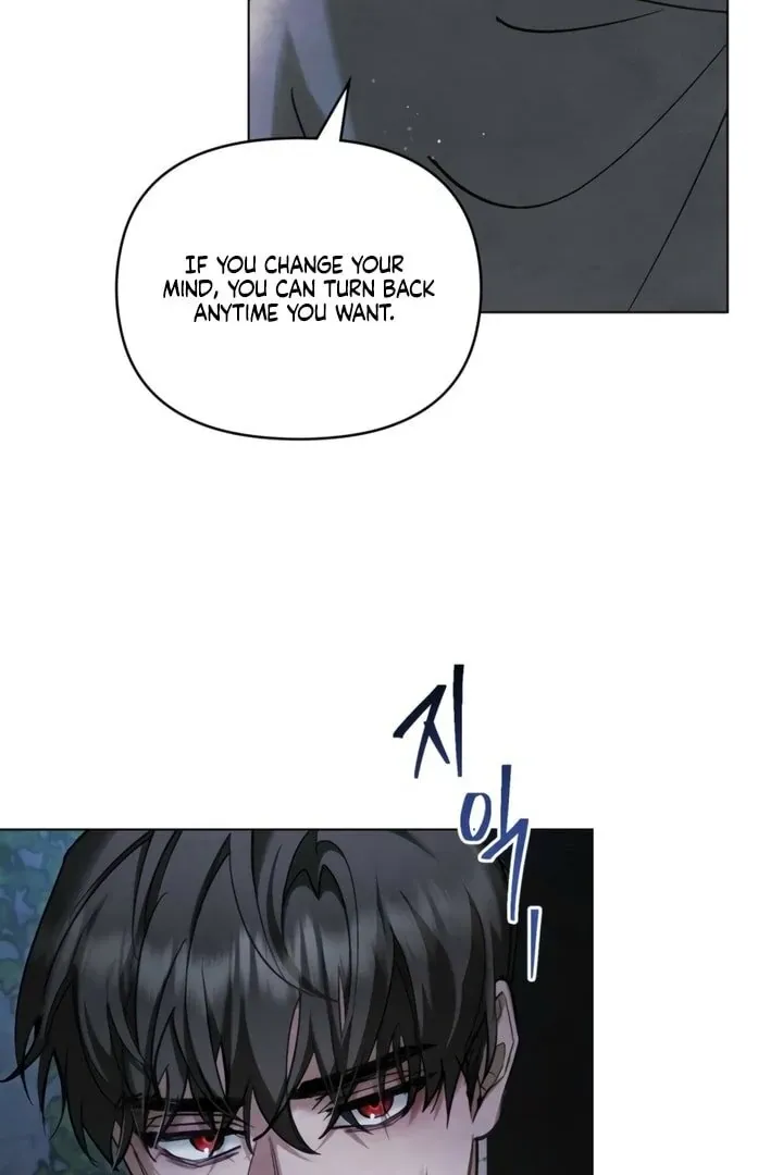 His Majesty's Night Chapter 21 page 32 - 